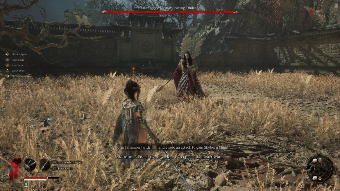 Боссы Храмового Подъёма Глава