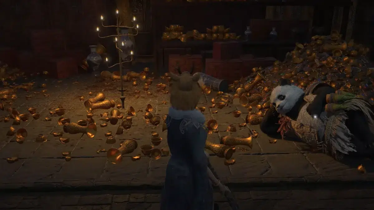 Местоположение торговца панды №