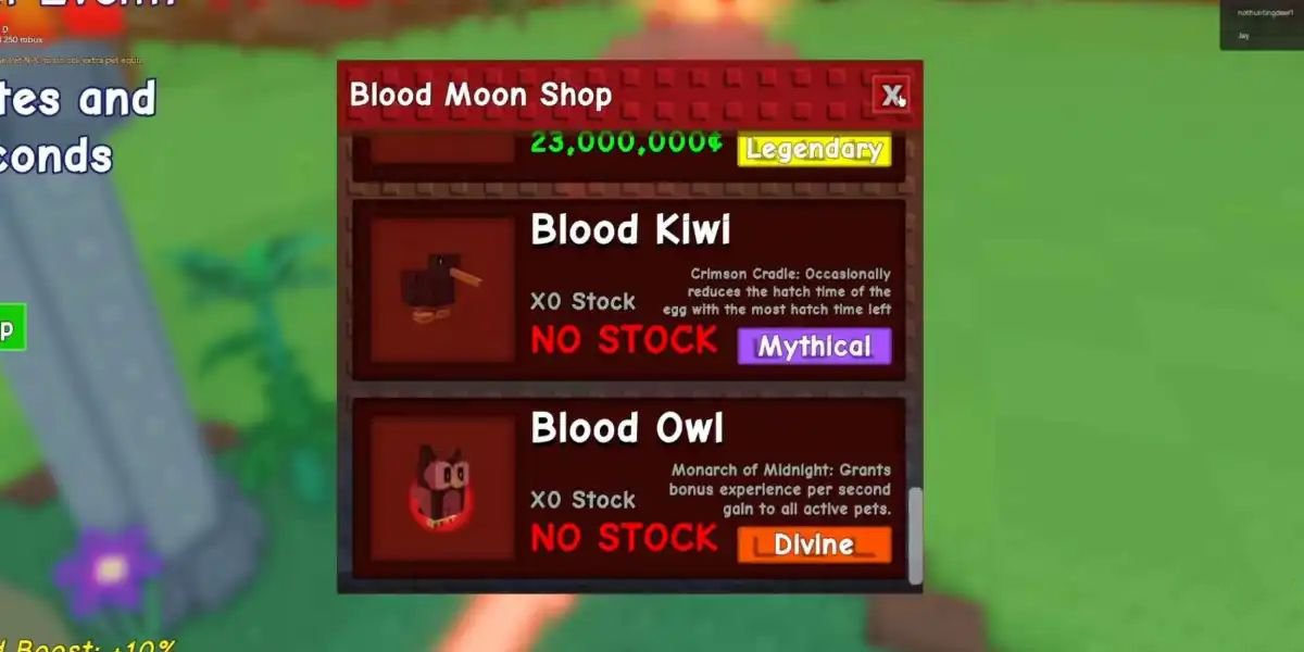 Когда происходит событие Blood Moon