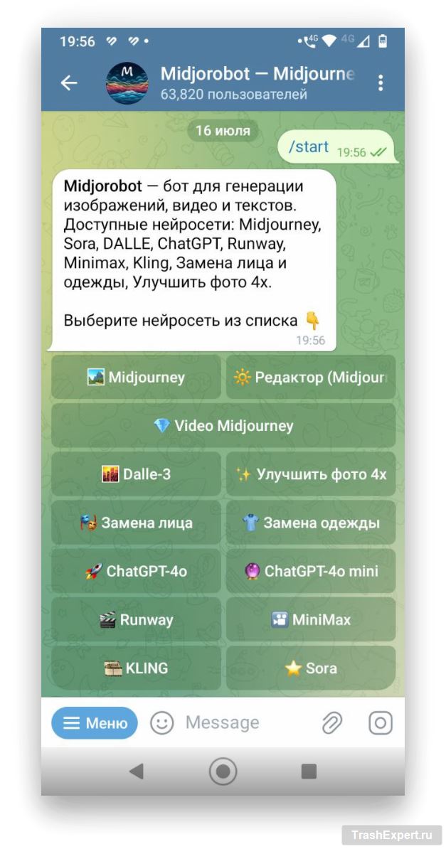Midjorobot