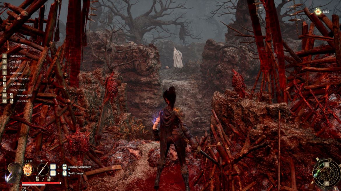 Первая встреча