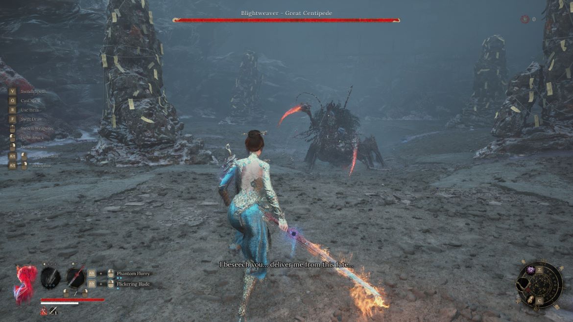 Получение Астрального клинка в Wuchang Fallen Feathers