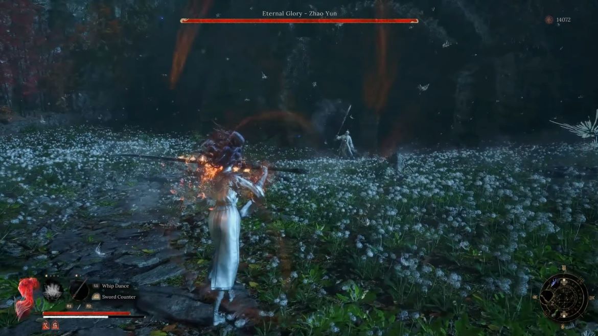 Финальная встреча