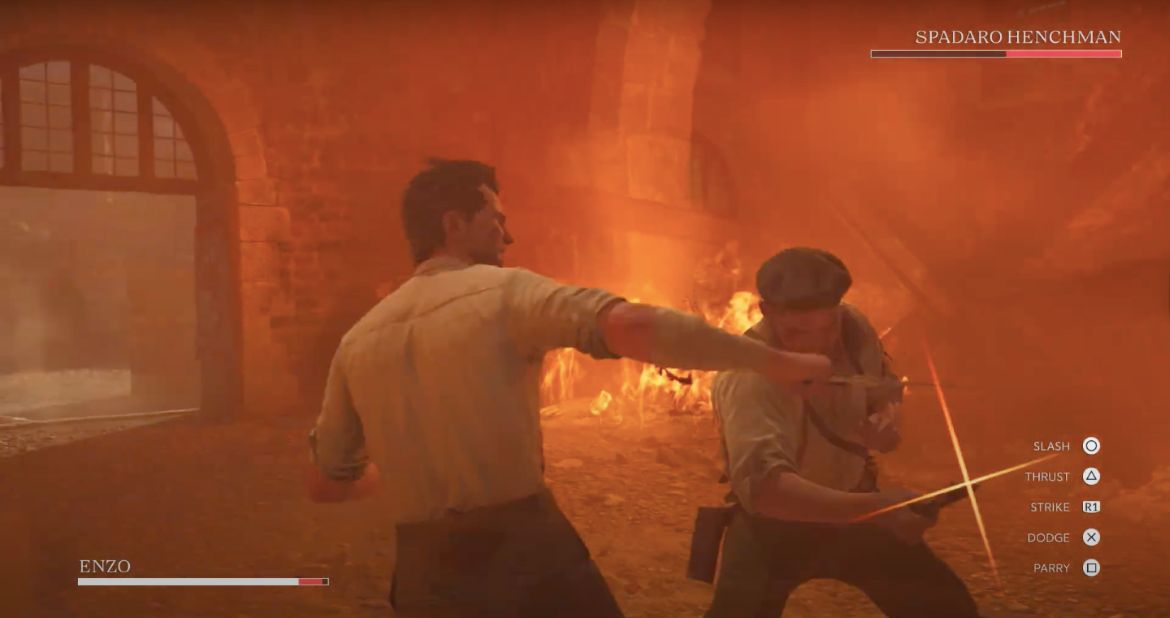 Посетите завод