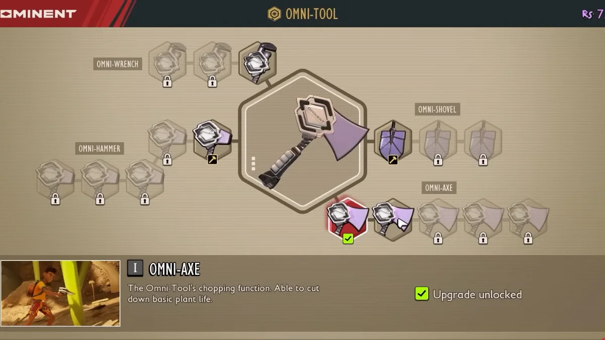 Все улучшения Омни инструмента Все улучшения Омни инструмента