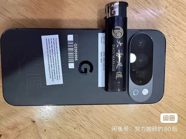 Изображения предполагаемого прототипа Pixel Изображения предполагаемого прототипа Pixel