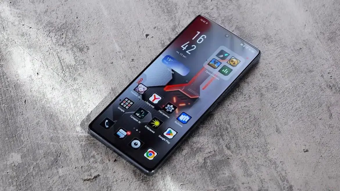 Игровой монстр до рублей