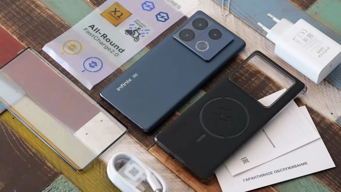 Infinix Note Pro+ G Мощность и зарядка до рублей