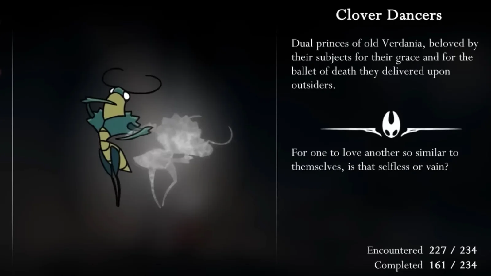 Мементо № | Мементо Охотника