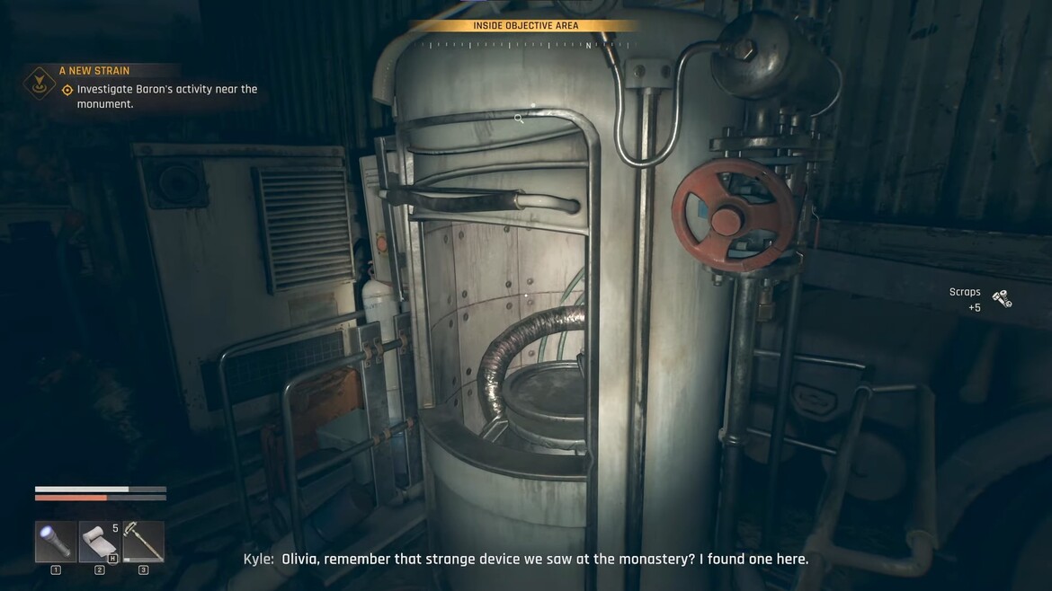 Исследуйте монумент