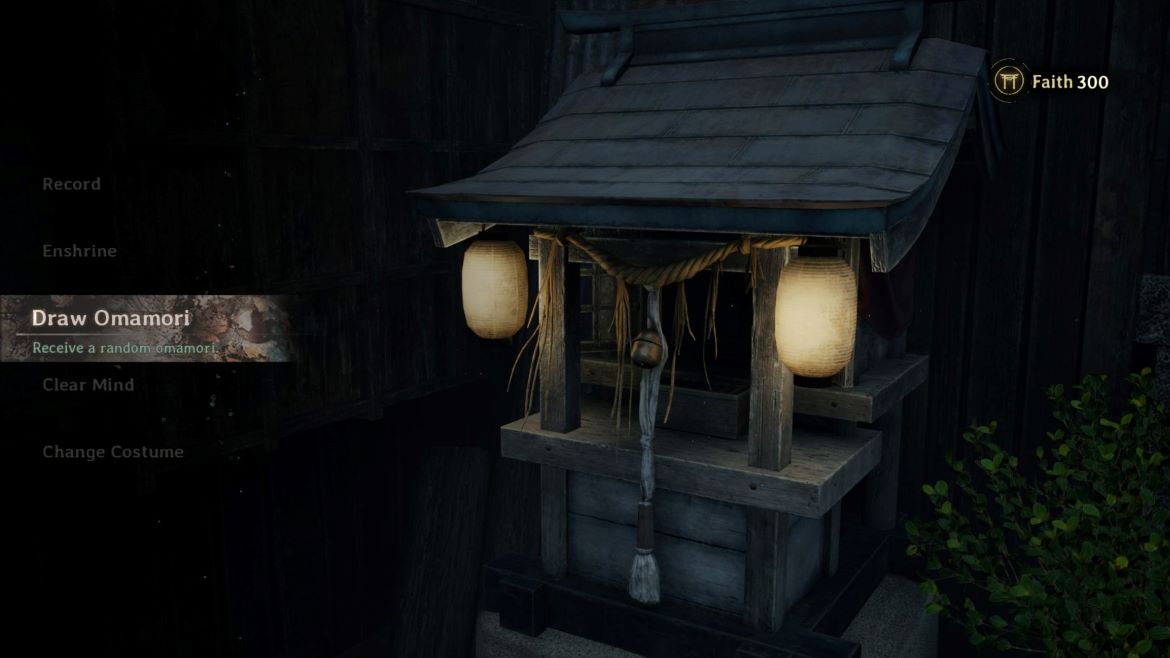 Как создавать Омамири в Silent Hill f