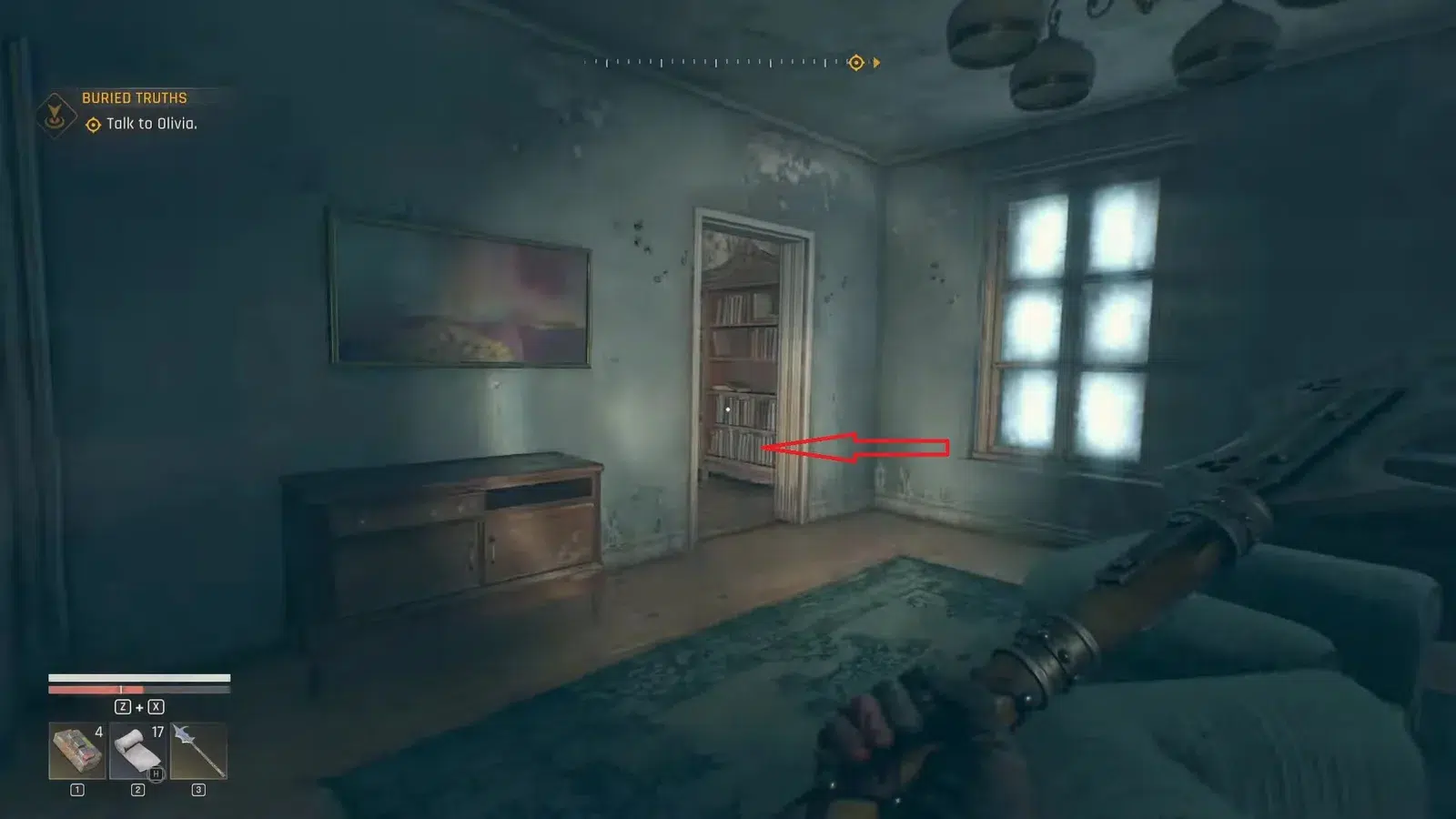 Подберите записку рядом с ключом