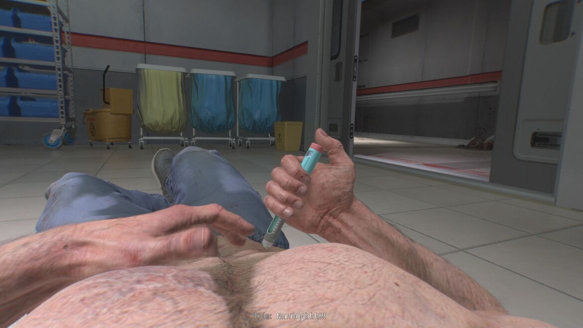 Пробуждение