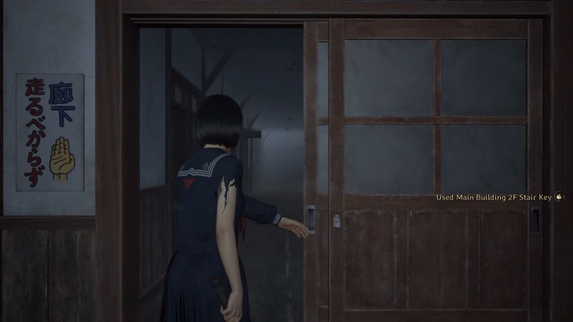 Сложность Lost in the Fog