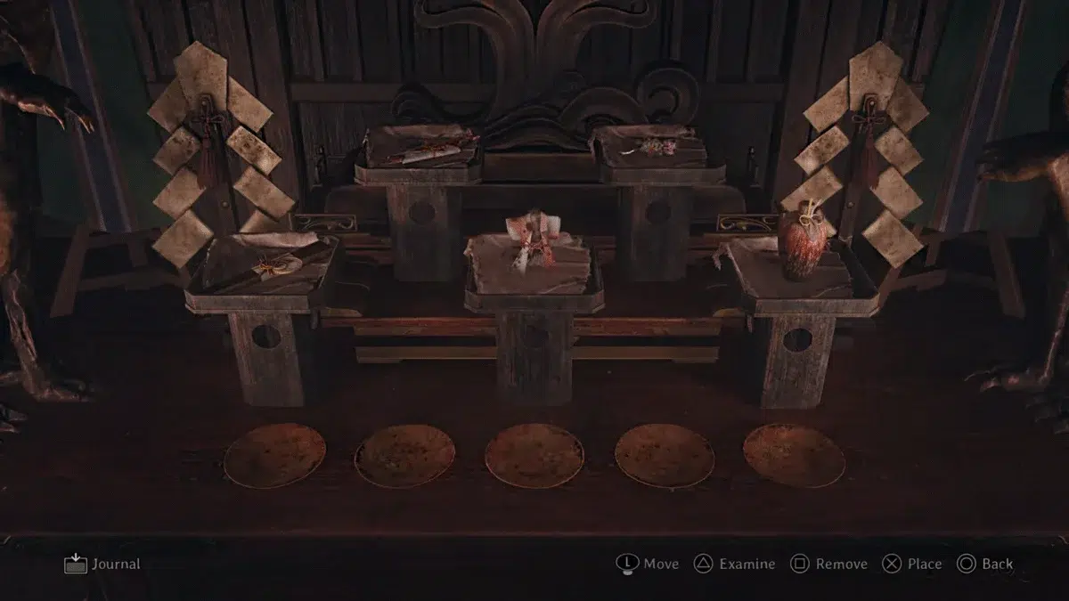 Сложность Lost in the Fog Сложность Lost in the Fog