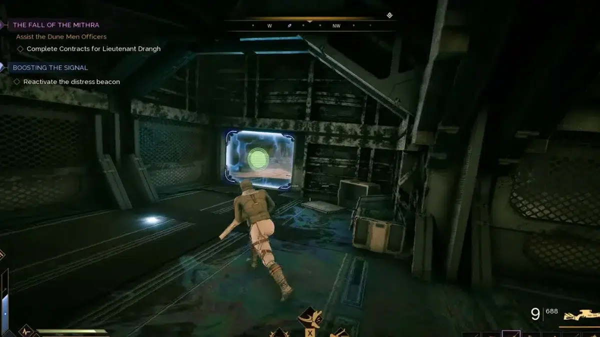 Вернитесь в комнату где активировали вспомогательную консоль