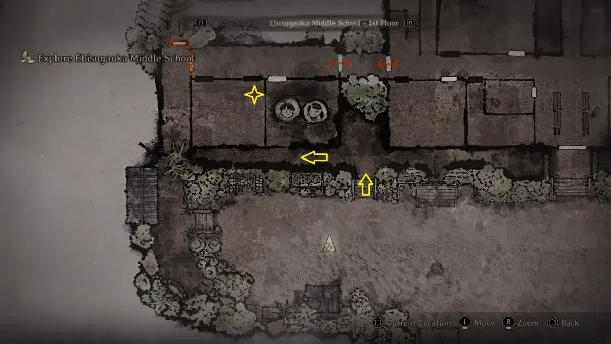 Печать Инари №5 ящик | Эбисугаока средняя школа 1 этаж Печать Инари №5 ящик | Эбисугаока средняя школа 1 этаж