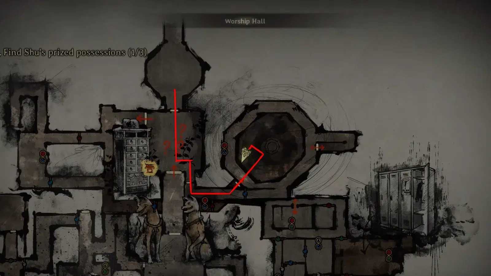 Ценная вещь Шу № Рейган Ценная вещь Шу № Рейган