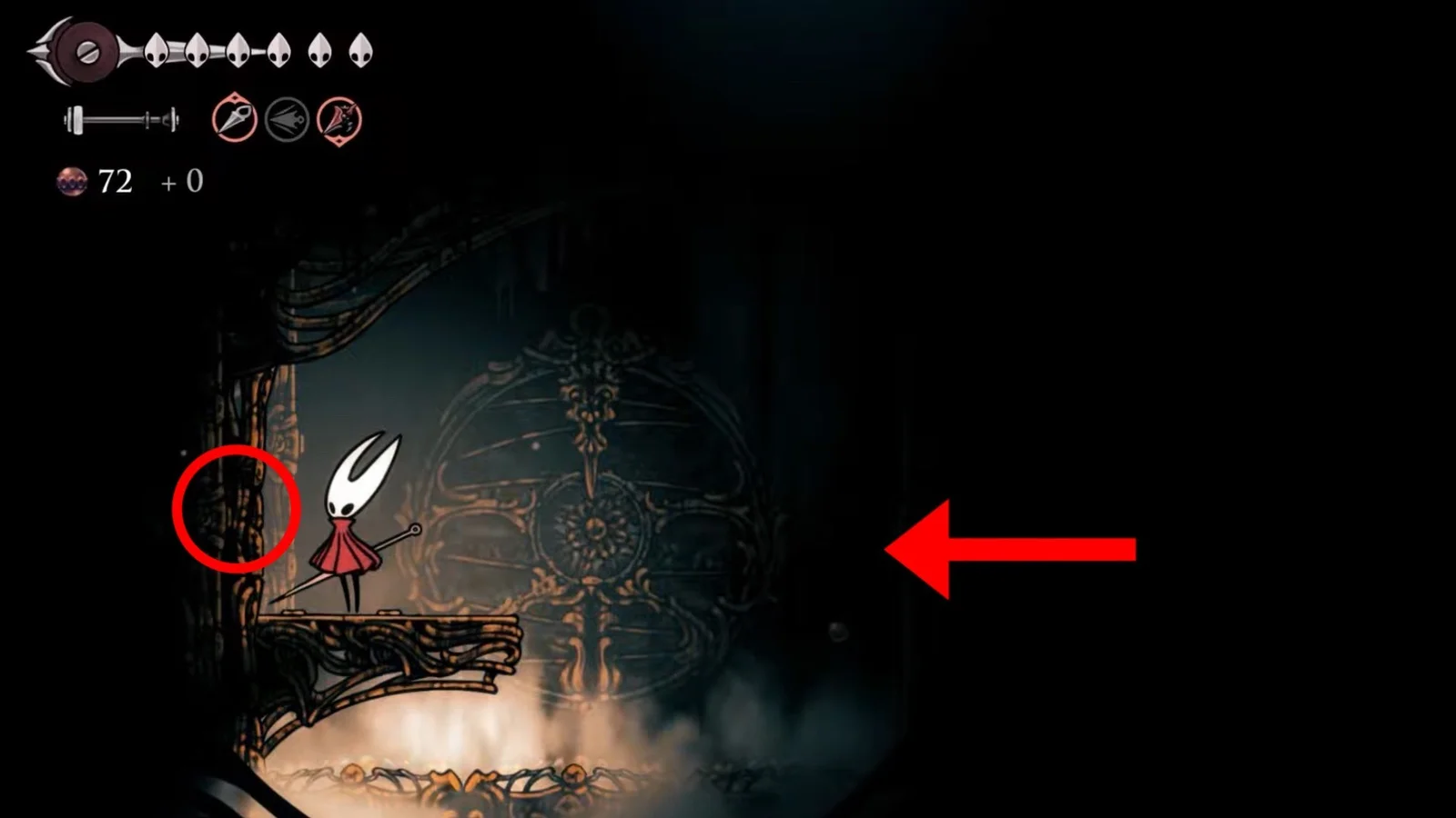 Разбейте стену слева Разбейте стену слева