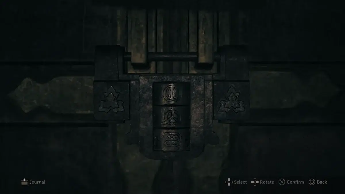 Сложность Lost in the Fog Сложность Lost in the Fog