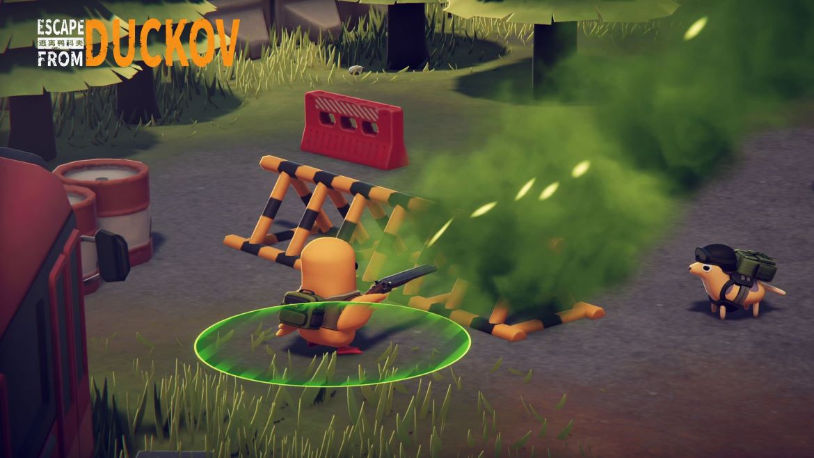 Escape From Duckov как убить Надзирателя