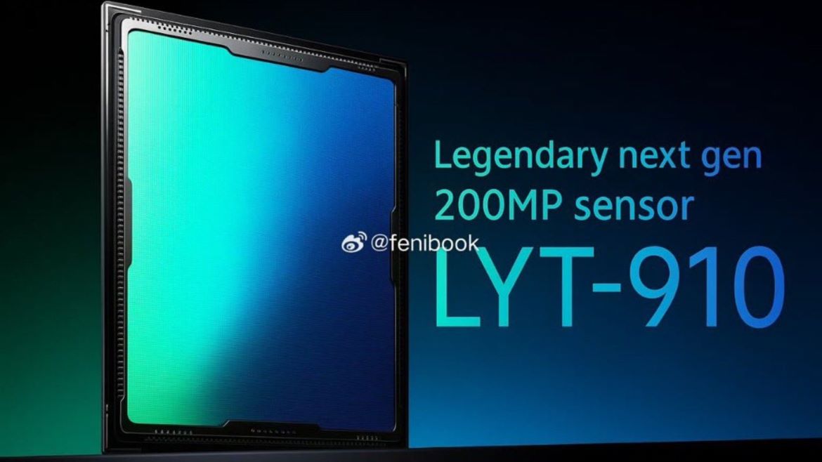 Сенсор Sony