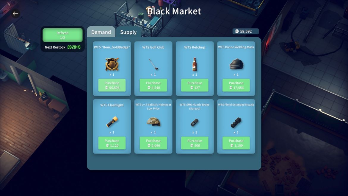 Используйте одну для постройки Контакт чёрного рынка