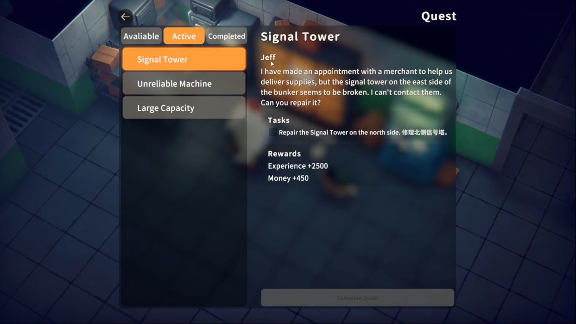 Джефф выдаёт квест Сигнальная башня в Escape From Duckov
