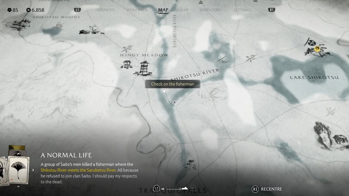 Место слияния рек Сикотсу и Сарубэцу в Ghost of Yotei