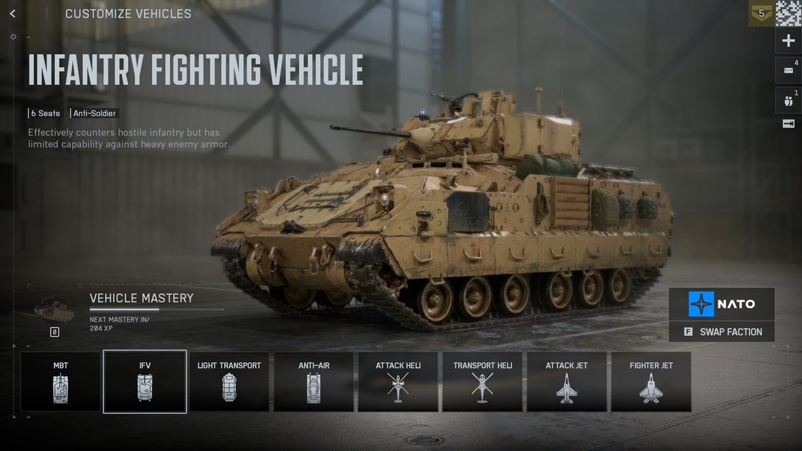 IFV Боевой транспорт пехоты
