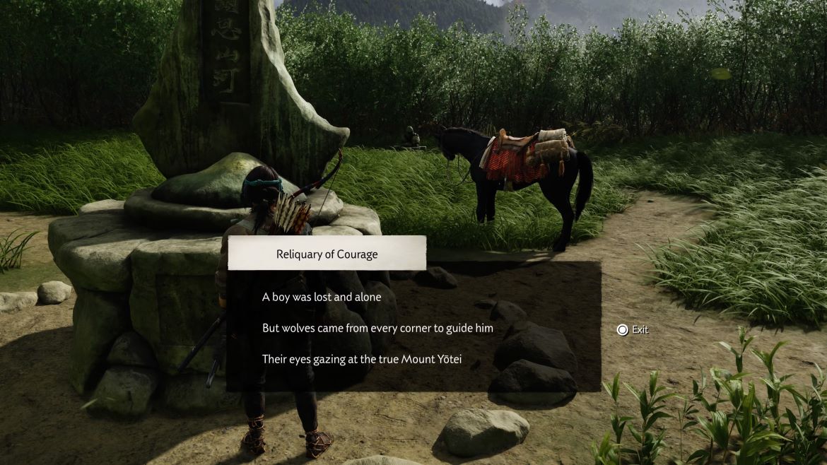 Загадка Реликвария Храбрости