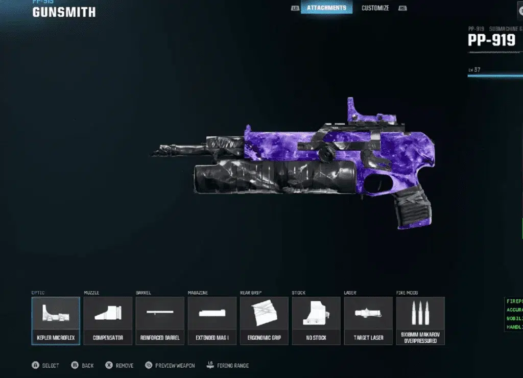 Награды за уровни в бета-версии Call of Duty: Black Ops 7