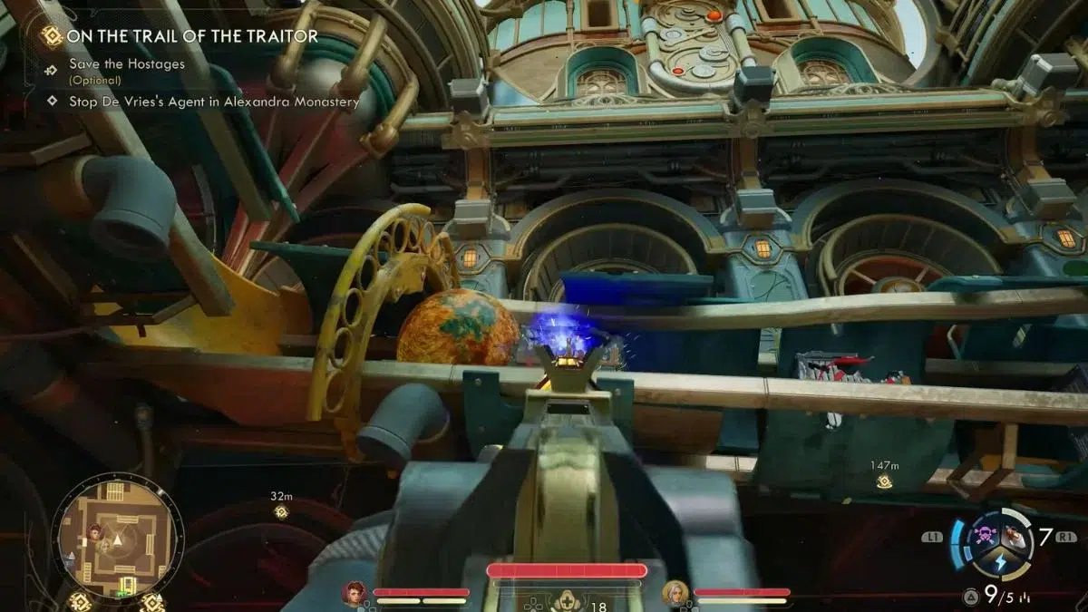 Спрыгните в дыру рядом