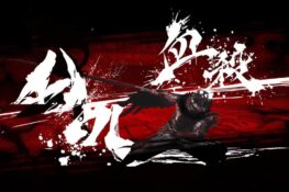 Гид по разблокировке оружия в Ninja Gaiden 4