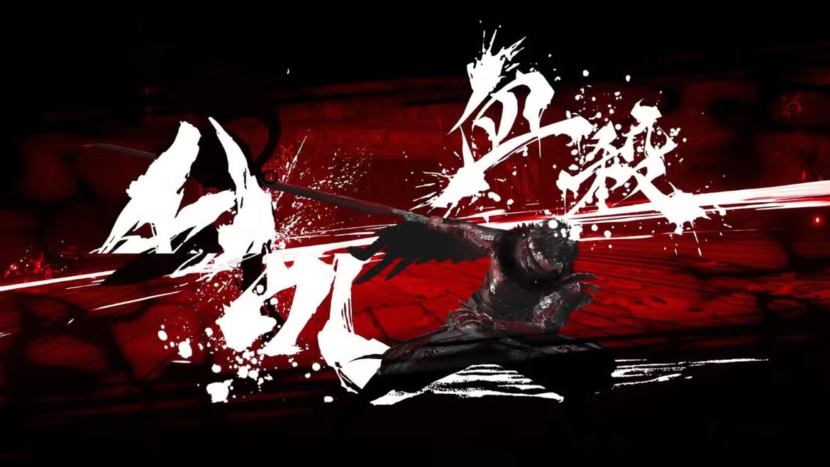 Якумо добивает врага в Ninja Gaiden