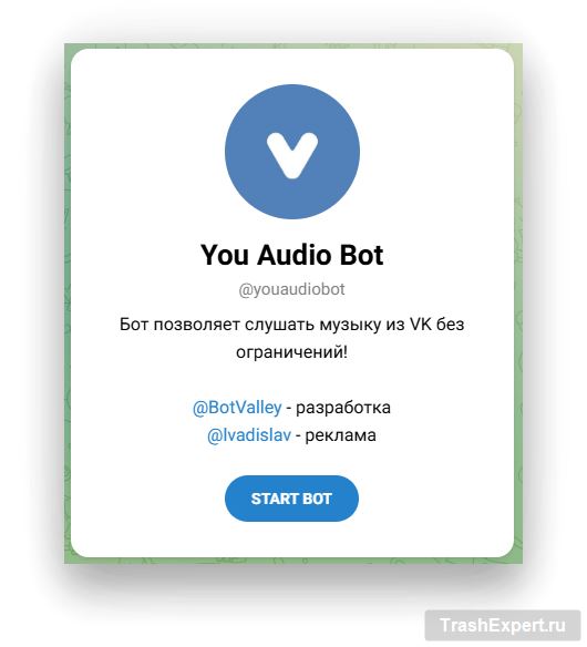 YouAudioBot