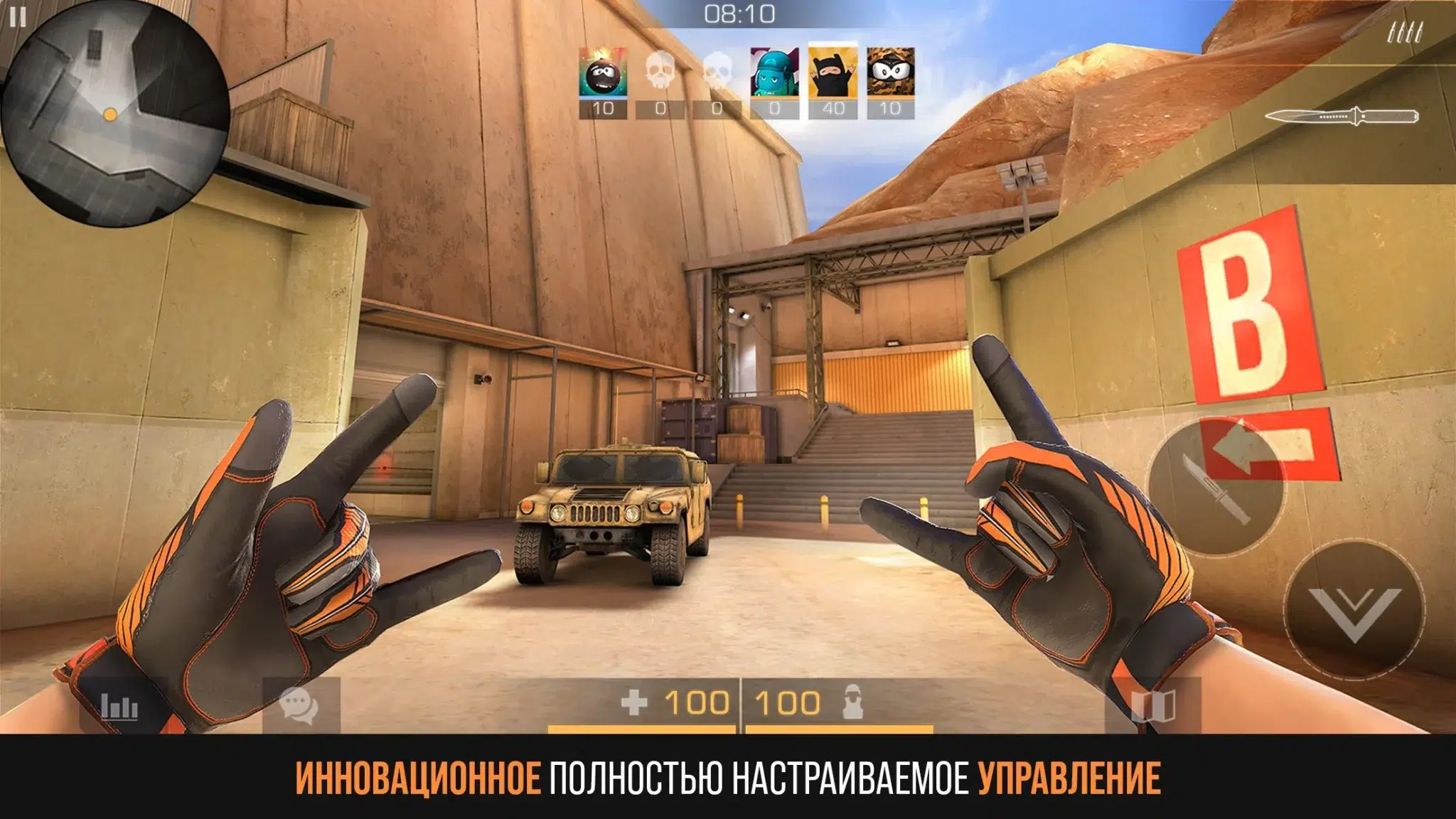 Standoff 2 Android IOS TrashExpert Standoff 2 Android IOS TrashExpert