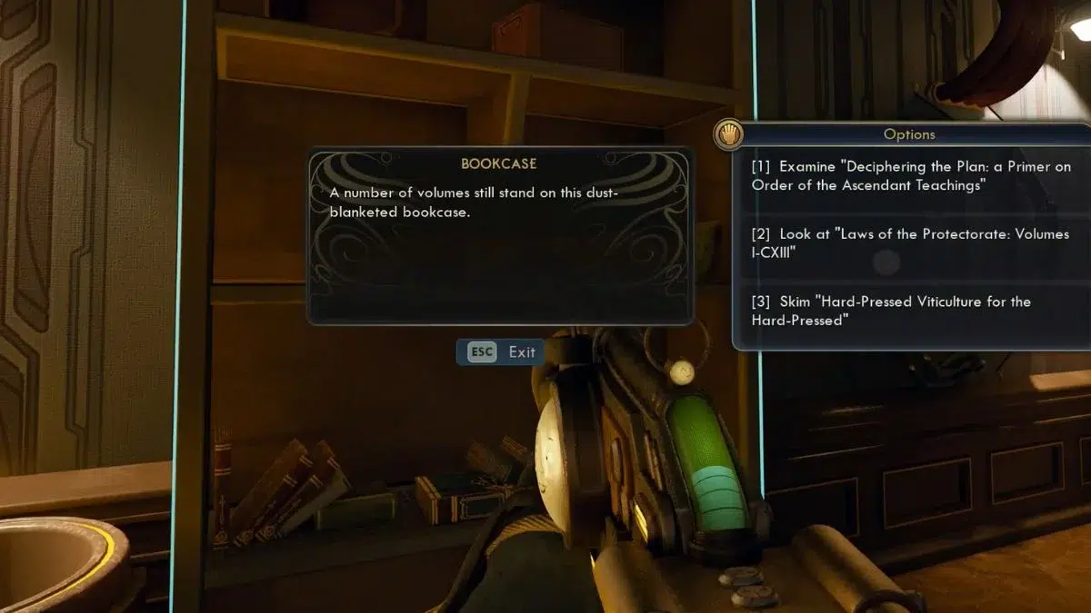 Место документа №