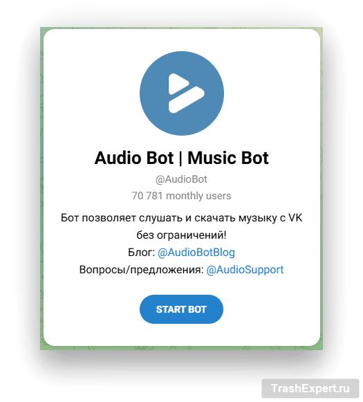 Audiobot