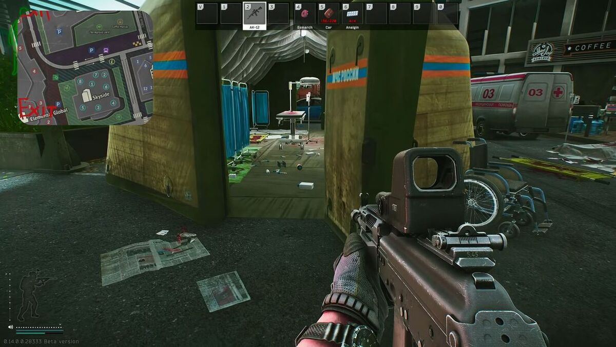 Первый в очереди в Escape From Tarkov Emercon и медикаменты на Эпицентре