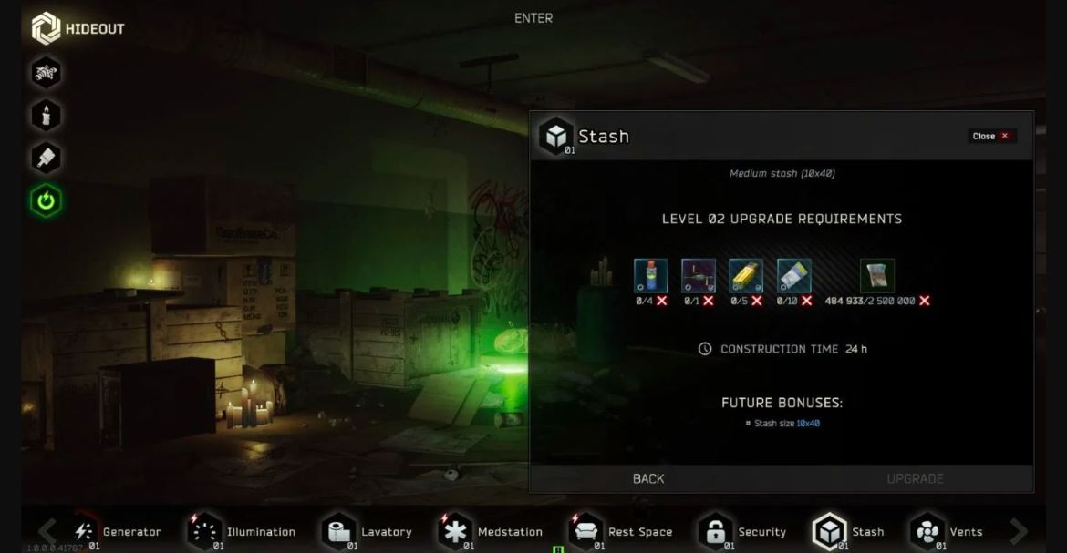 Покупка расширения