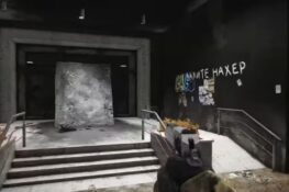 Как начать квест «Незваный гость» в Escape from Tarkov