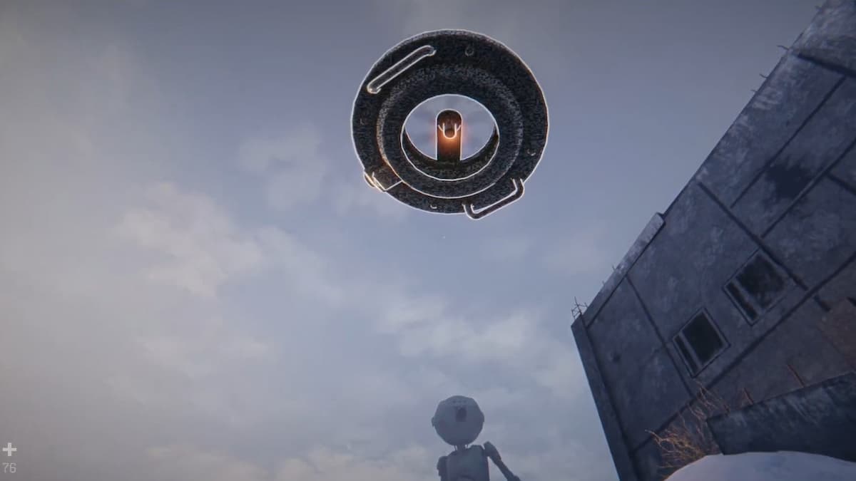 Управление дроном