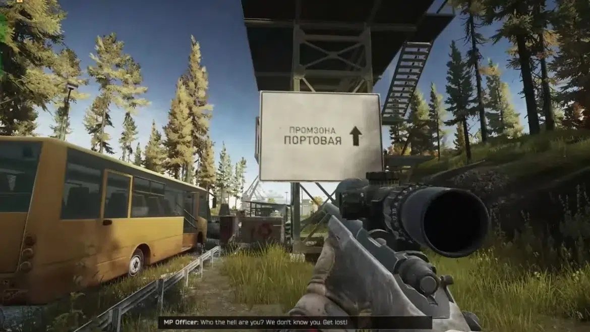 Найдите вход и интерком Портового терминала в Escape From Tarkov