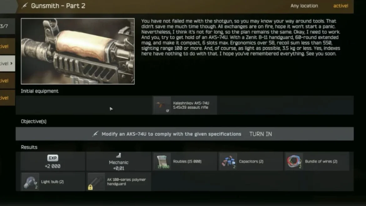 Escape From Tarkov Гайд по заданию Оружейник Часть 