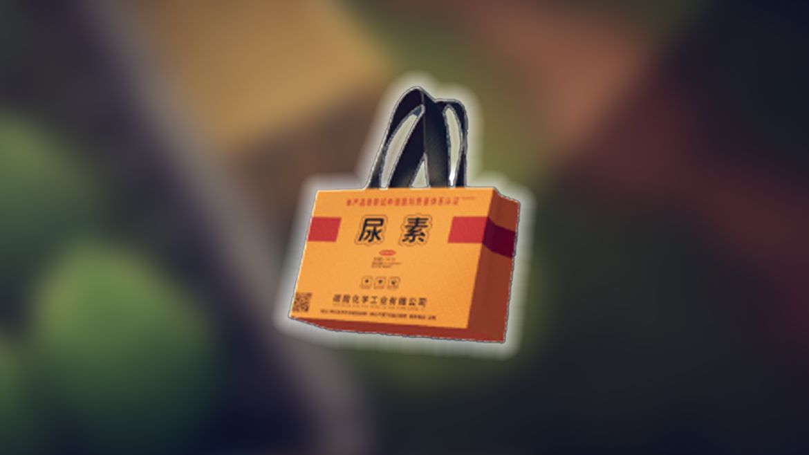 Где найти сумку-шоппер и зачем она нужна в Escape From Duckov