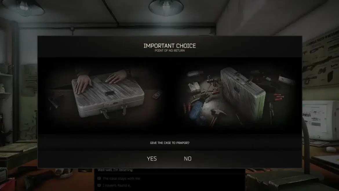 Кому отдать кейс в Tarkov Прапор или Керман