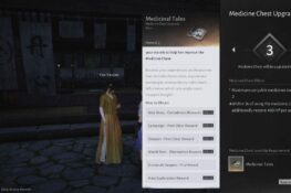 Как увеличить вместимость и эффективность Лекарственного шкафа в Where Winds Meet