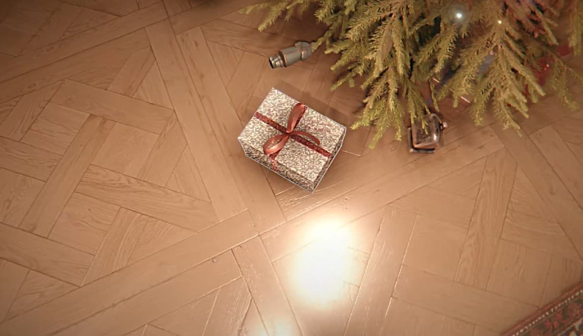 Подарок под ёлкой