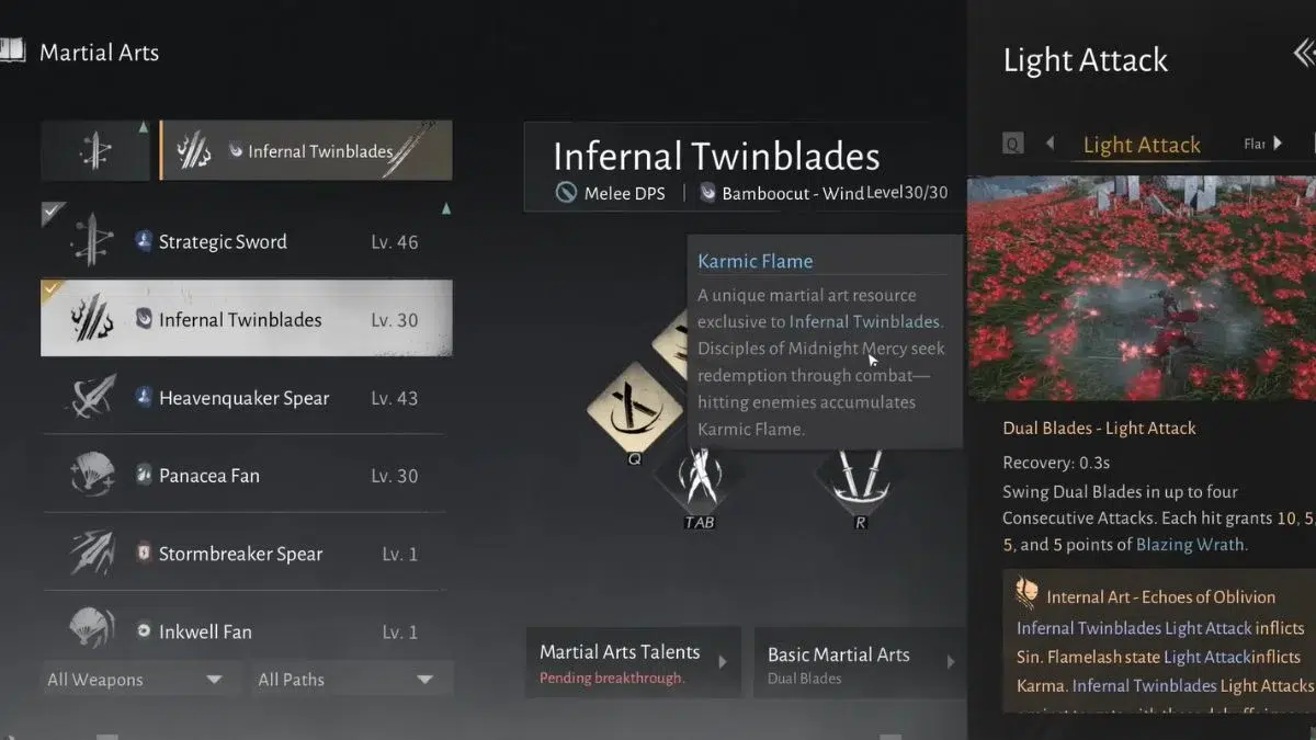 Адские Двойные Клинки